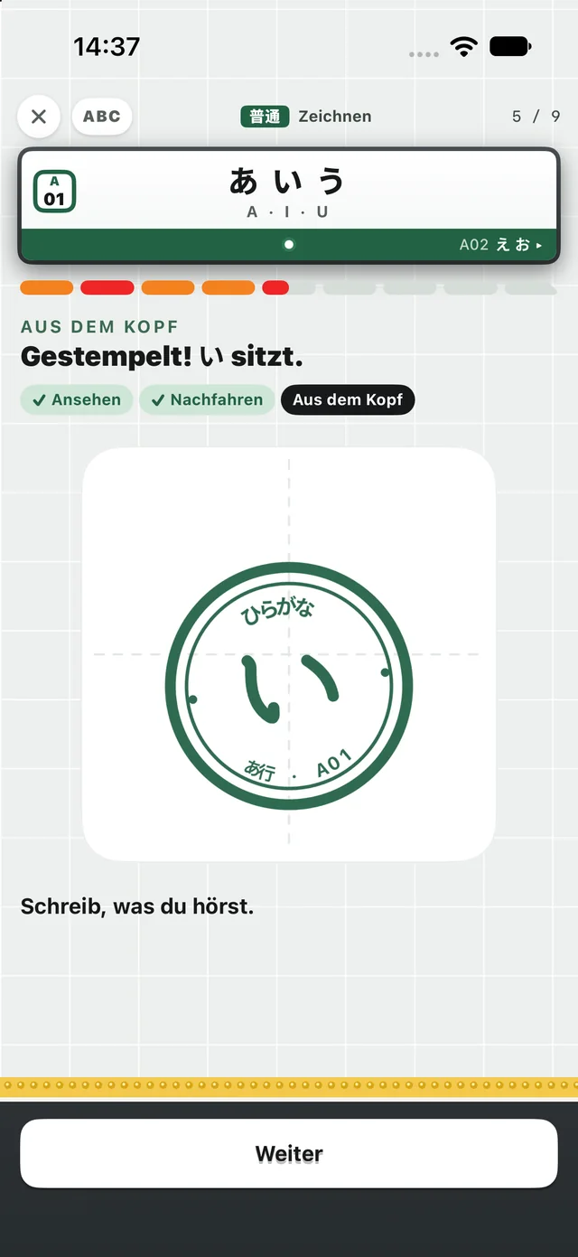 Aus dem Kopf geschrieben: Jedes Zeichen bekommt seinen Stempel.