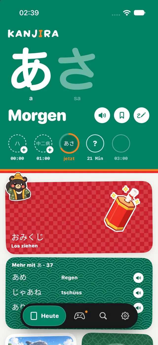 Bildschirme aus der App: Heute